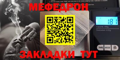 гашик Балахна
