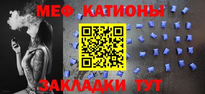 соль ск Коломна