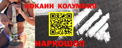 гашик Балахна