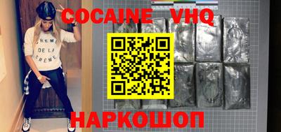 MDMA Балаково