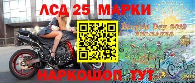 MDMA Балаково