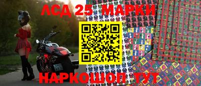 наркотики Балашиха