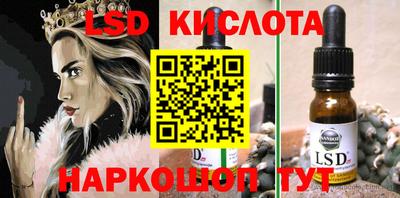 MDMA Балаково