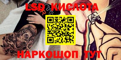 гашик Балахна