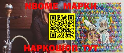 MDMA Балаково