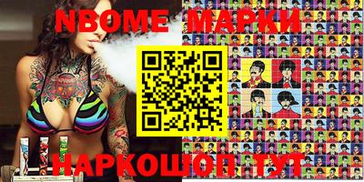 MDMA Ковров