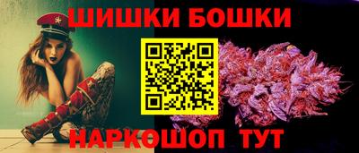 MDMA Балаково