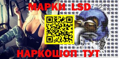 MDMA Балаково