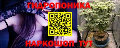 наркотики Балашиха