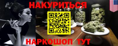 MDMA Балаково