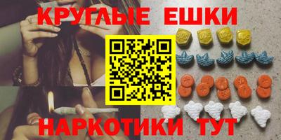 гашик Балахна