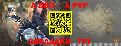 наркотики Балашиха