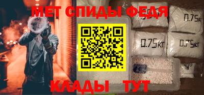 наркотики Балашиха