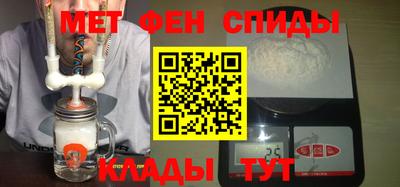наркотики Балашиха