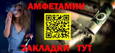 наркотики Балашиха