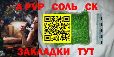 кокаин колумбия Пушкино