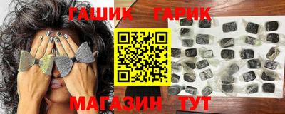наркотики Балашиха
