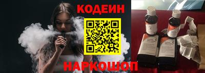 MDMA Балаково