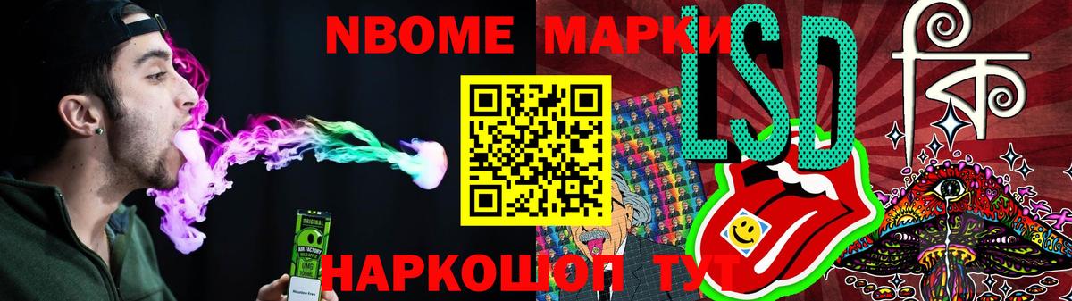 ЛСД экстази кислота  Вход с VPN  Лсд 25 экстази ecstasy  LSD-25 экстази  Донской 